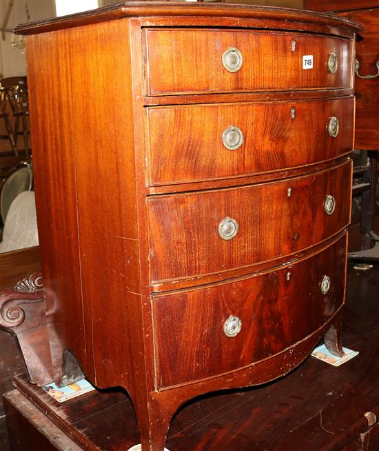 Small reproduction 4 drawer chest